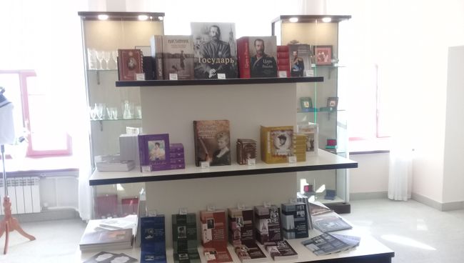 Книги о царской семье в коллекции музея семьи Николая Второго в Тобольске Книги о царской семье в коллекции музея семьи Николая Второго в Тобольске