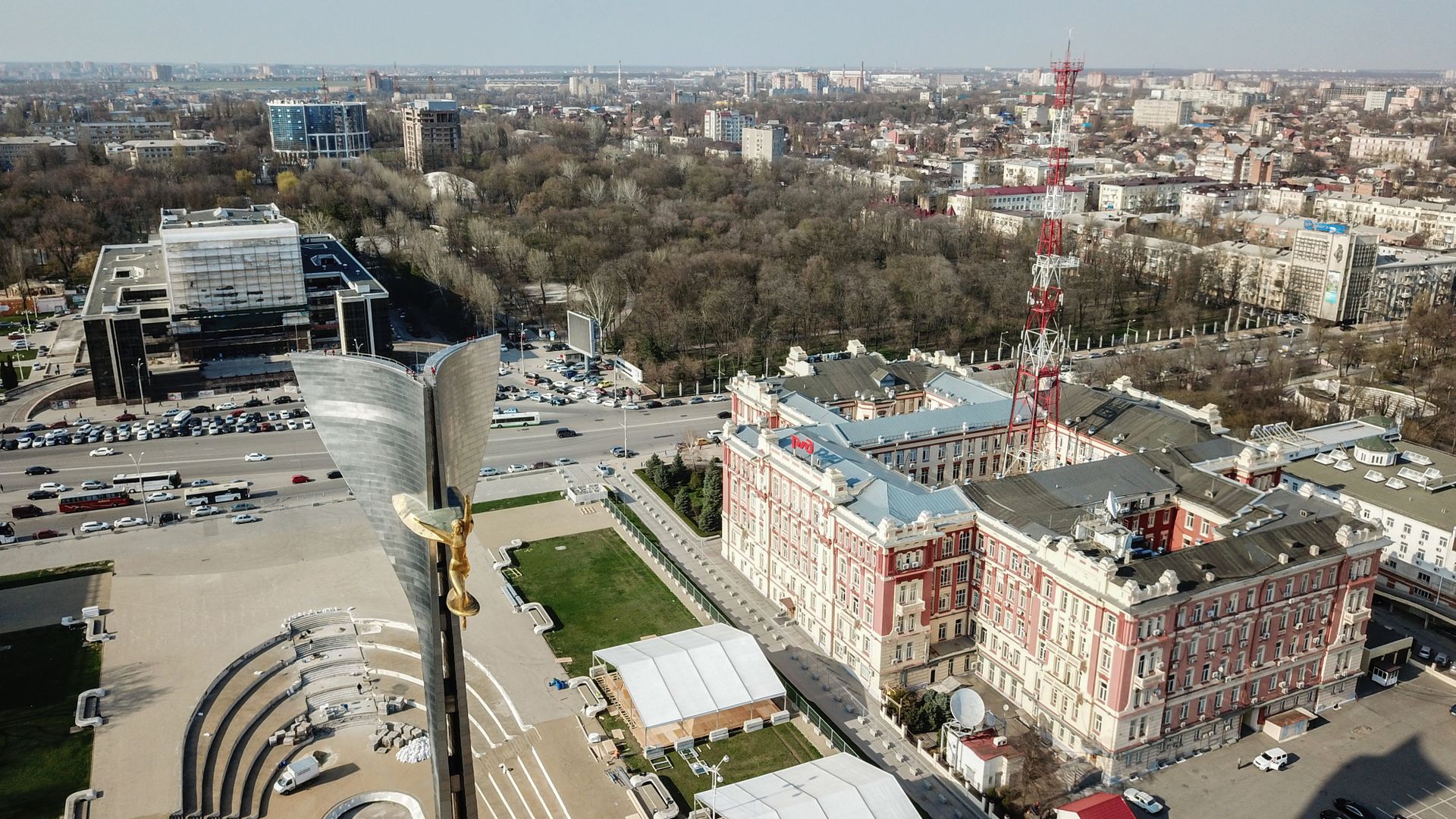 Ростов-на Дону - РИА Новости, 1920, 25.11.2021