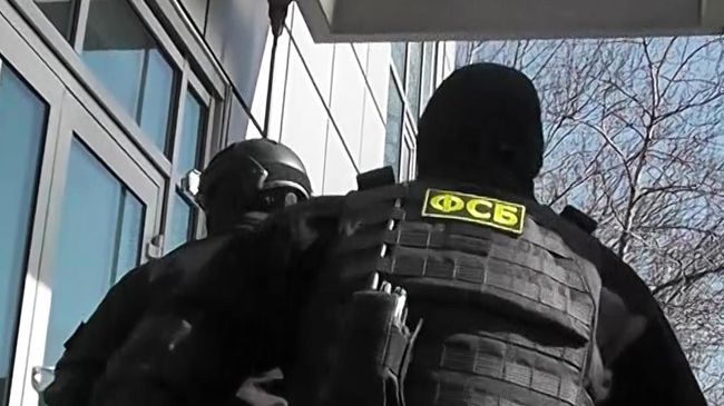 Сотрудники ФСБ РФ