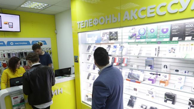 Салон связи Евросеть в Москве Салон связи Евросеть в Москве