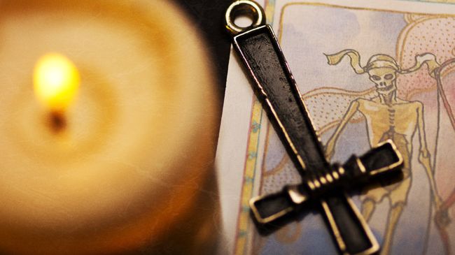 Оккультный ритуал Оккультный ритуал