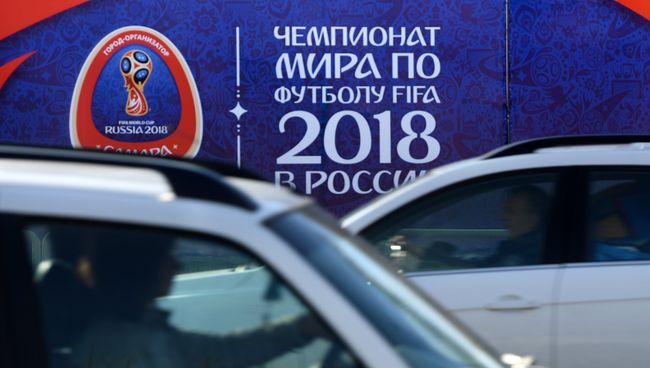 Логотип Кубка конфедераций FIFA 2017 к Чемпионату мира по футболу 2018 в России. Архивное фото