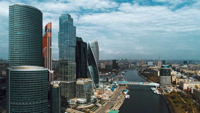 Москва. Архивное фото Москва. Архивное фото