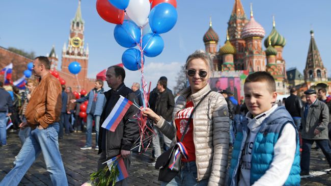 Майские праздники Майские праздники