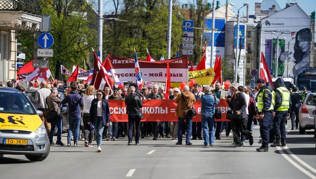 Шествие в защиту русских школ в Риге. 1 мая 2018 Шествие в защиту русских школ в Риге. 1 мая 2018