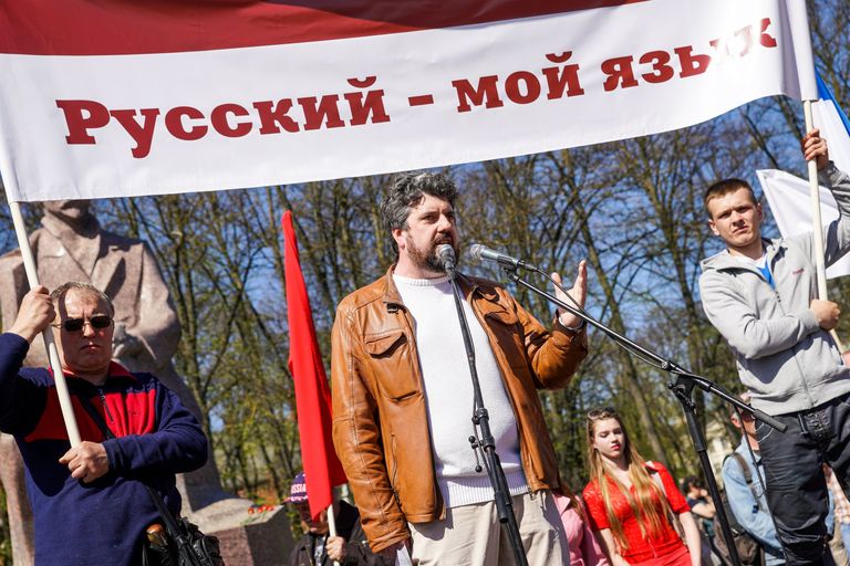 Первомайская демонстрация штаба защитников русских школ в Риге. 1 мая 2018