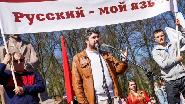 Первомайская демонстрация штаба защитников русских школ в Риге. 1 мая 2018 Первомайская демонстрация штаба защитников русских школ в Риге. 1 мая 2018