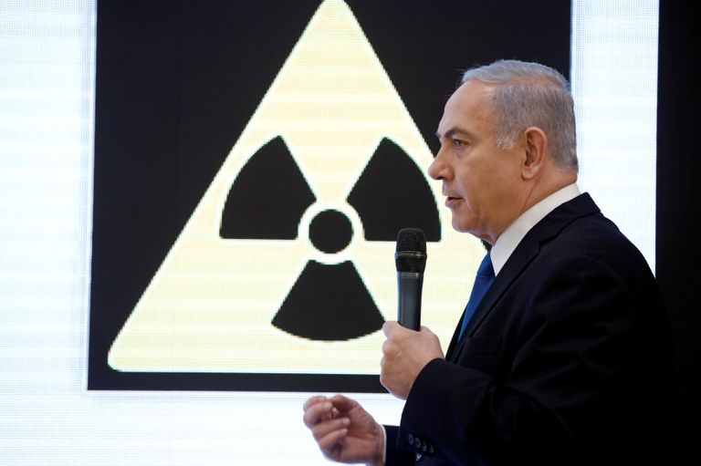 Премьер-министр Израиля Биньямин Нетаньяху выступил с заявлением по ядерной программе Ирана в министерстве обороны в Тель-Авиве