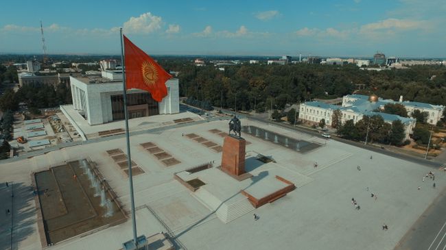 Бишкек Бишкек