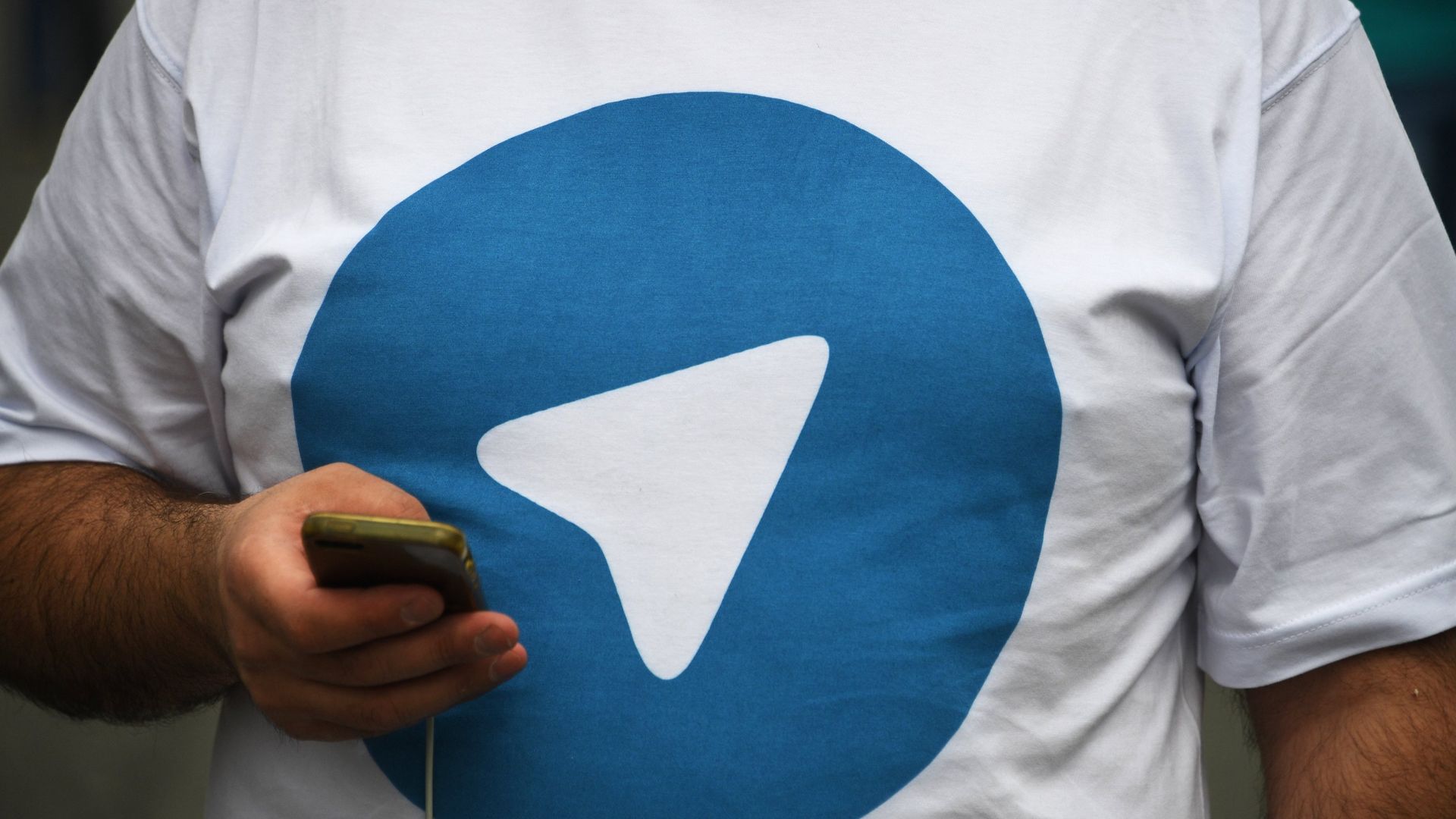 Логотип Telegram Логотип Telegram - РИА Новости, 1920, 09.09.2024