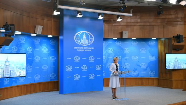 Официальный представитель министерства иностранных дел РФ Мария Захарова во время брифинга по текущим вопросам внешней политики. 4 мая 2018 Официальный представитель министерства иностранных дел РФ Мария Захарова во время брифинга по текущим вопросам внешней политики. 4 мая 2018