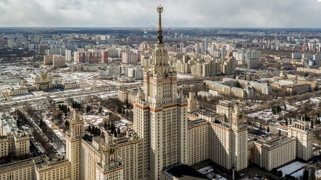 Главное здание МГУ Главное здание МГУ