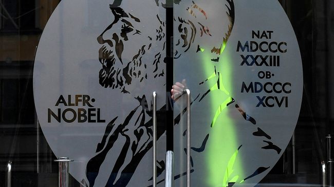 Главный вход в Нобелевский музей Главный вход в Нобелевский музей