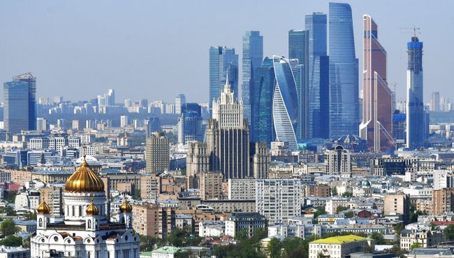Москва. Архивное фото Москва. Архивное фото