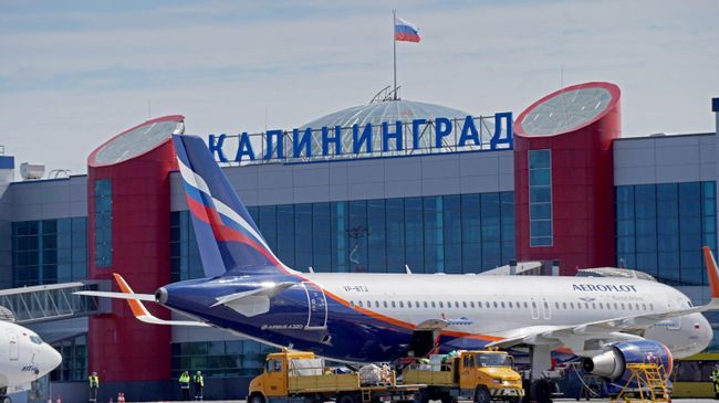 Международный аэропорт Храброво в Калининграде Международный аэропорт Храброво в Калининграде