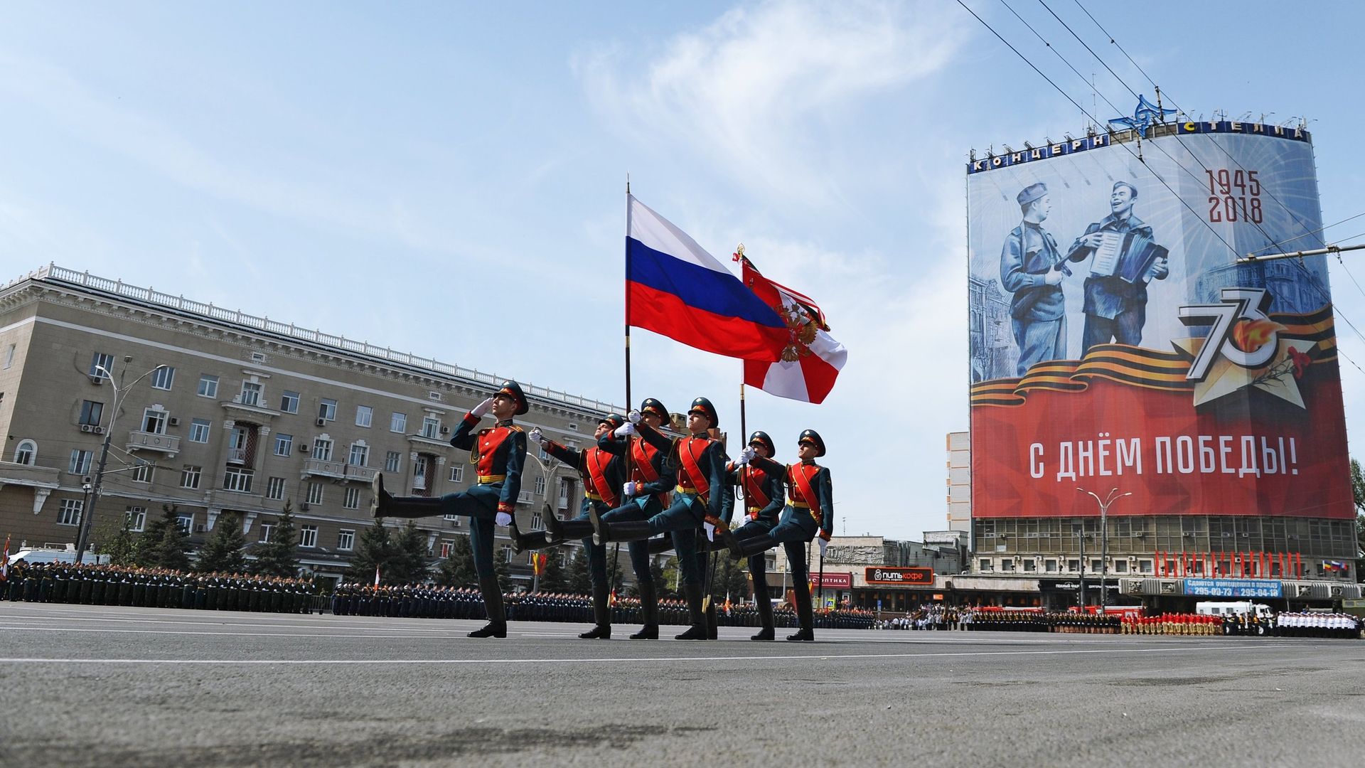 Военный парад в Ростове-на-Дону Военный парад в Ростове-на-Дону - РИА Новости, 1920, 25.04.2023