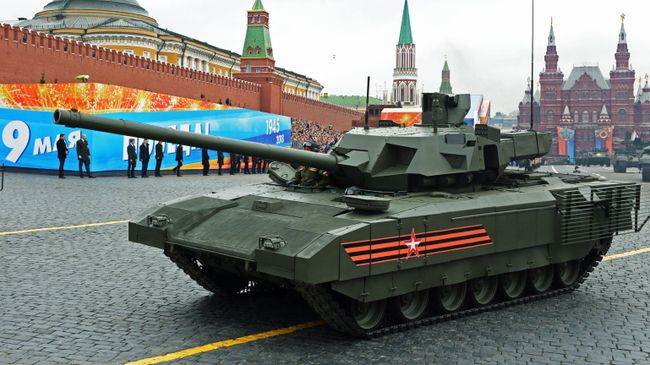 Танк Т-14 Армата Танк Т-14 Армата