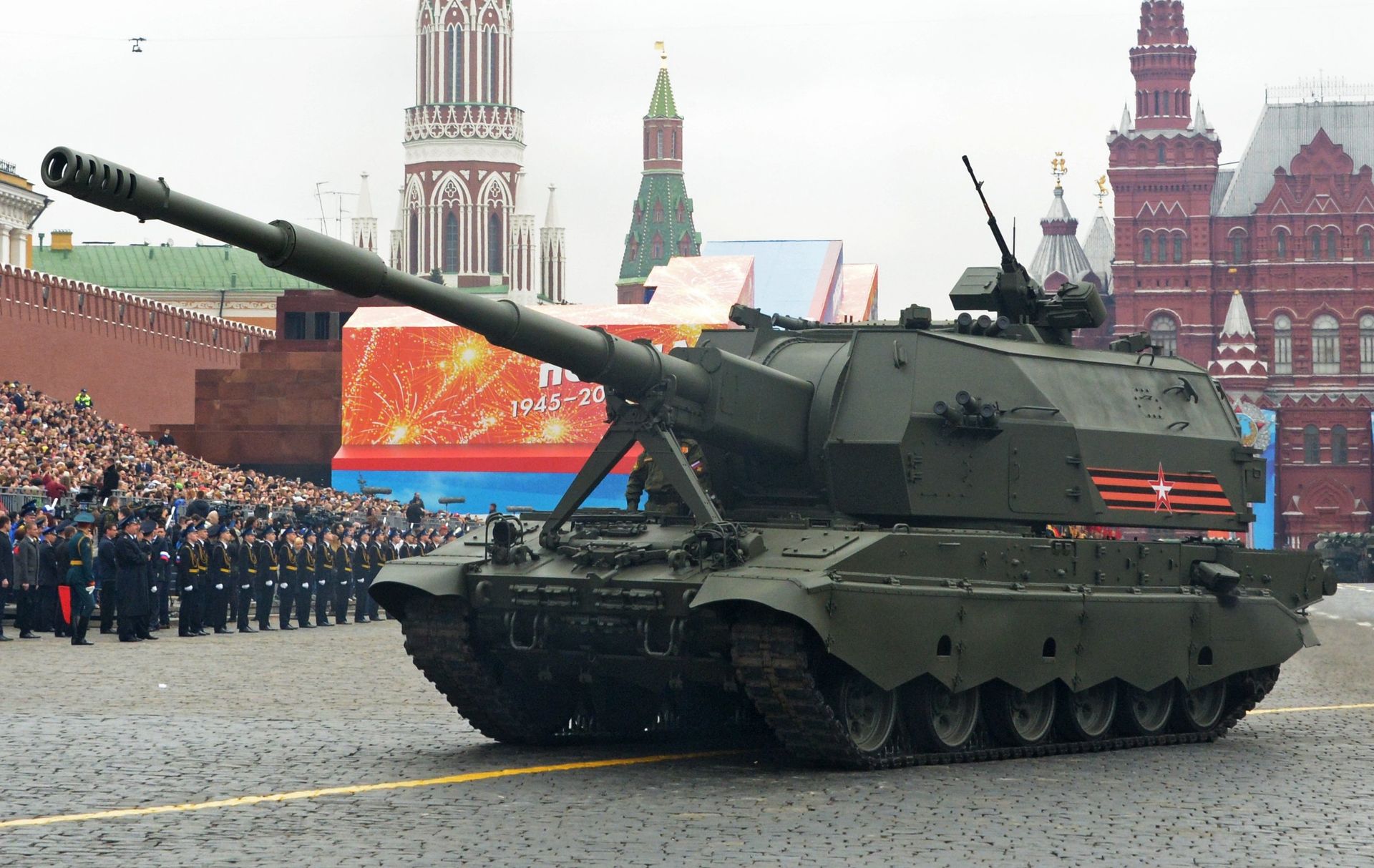 Самоходная артиллерийская установка Коалиция-СВ на генеральной репетиции военного парада на Красной площади Самоходная артиллерийская установка Коалиция-СВ на генеральной репетиции военного парада на Красной площади - РИА Новости, 1920, 12.03.2021