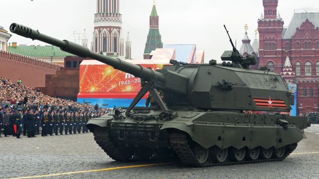 Самоходная артиллерийская установка Коалиция-СВ