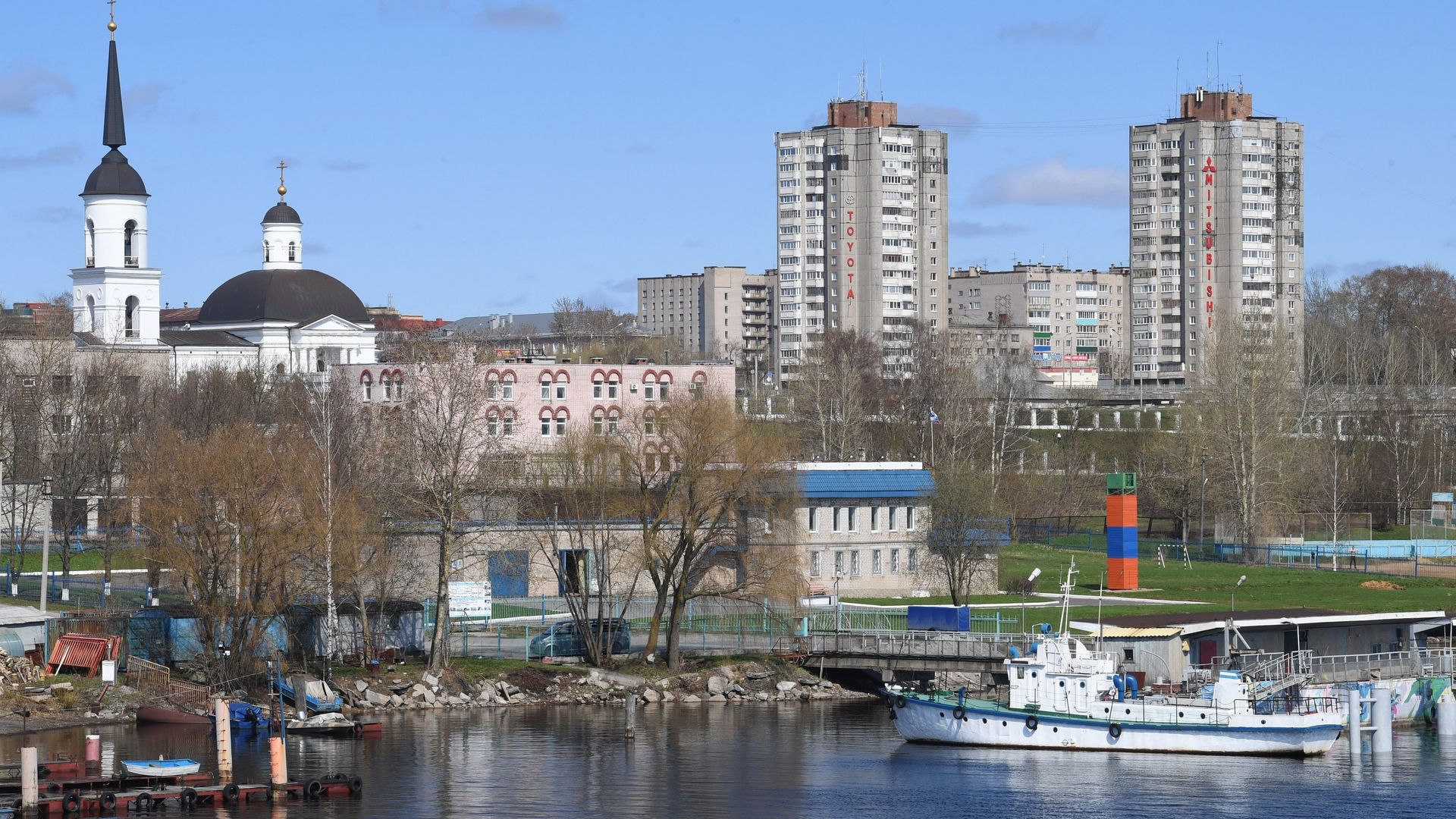 Город Череповец Город Череповец - РИА Новости, 1920, 10.08.2021