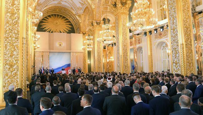 Инаугурация президента России Владимира Путина. 7 мая 2018