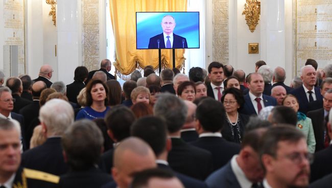 Инаугурация президента России Владимира Путина. 7 мая 2018 Инаугурация президента России Владимира Путина. 7 мая 2018