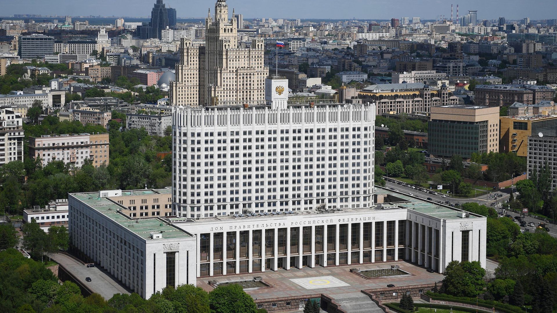 Дом Правительства РФ Дом Правительства РФ - РИА Новости, 1920, 29.05.2021