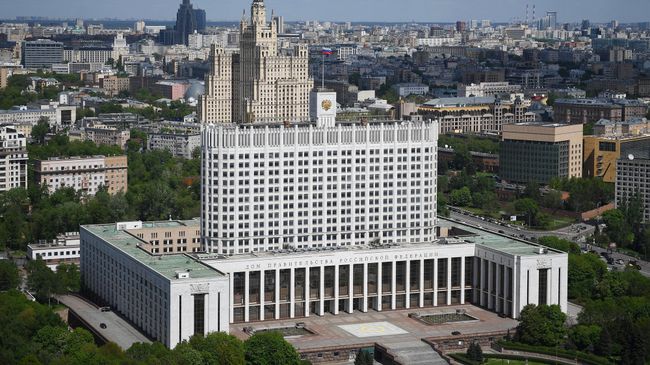 Дом Правительства РФ Дом Правительства РФ