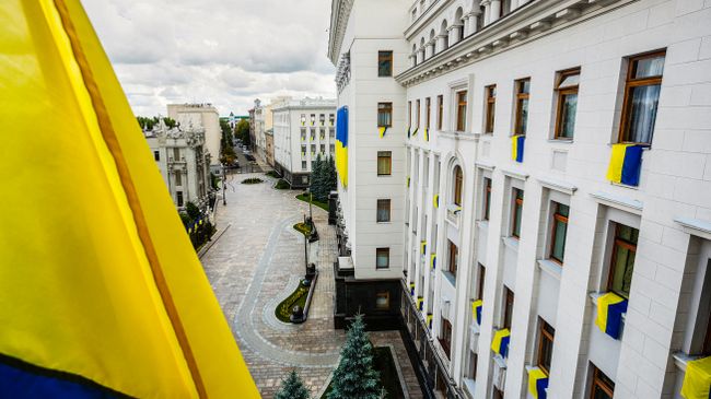 Администрация президента Украины. Архивное фото Администрация президента Украины. Архивное фото
