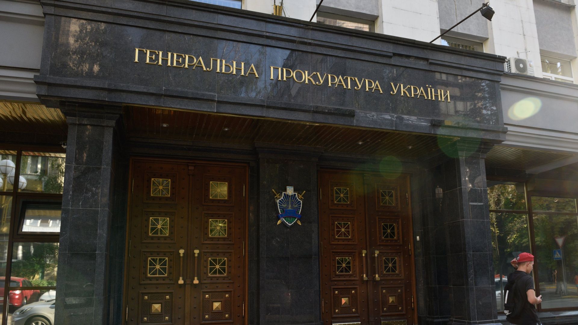 Здание Генеральной прокуратуры Украины в Киеве Здание Генеральной прокуратуры Украины в Киеве - РИА Новости, 1920, 24.03.2025