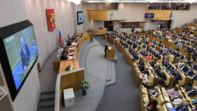 Президент РФ Владимир Путин выступает на пленарном заседании Государственной Думы РФ. 8 мая 2018