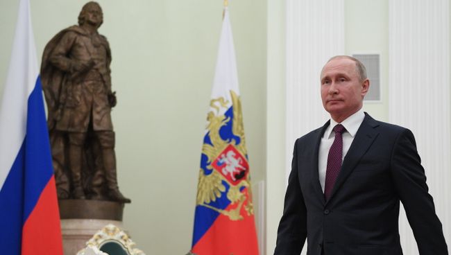 Президент РФ Владимир Путин. Архивное фото Президент РФ Владимир Путин. Архивное фото
