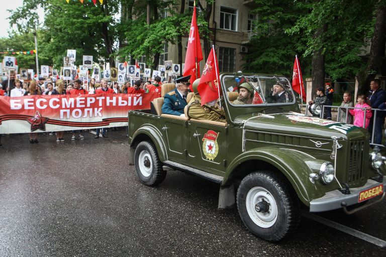 Участники акции Бессмертный полк в Пятигорске Участники акции Бессмертный полк в Пятигорске
