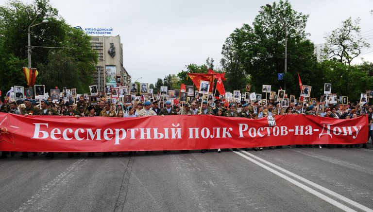 Участники акции Бессмертный полк в Ростове-на-Дону Участники акции Бессмертный полк в Ростове-на-Дону
