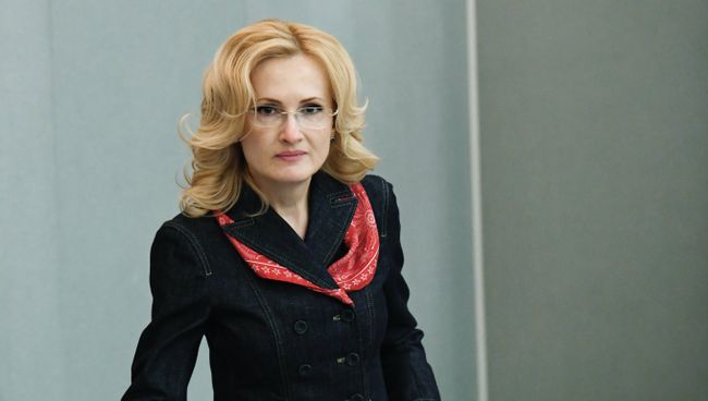 Заместитель председателя Государственной Думы РФ Ирина Яровая на пленарном заседании Государственной Думы РФ. Архивное фото Заместитель председателя Государственной Думы РФ Ирина Яровая на пленарном заседании Государственной Думы РФ. Архивное фото