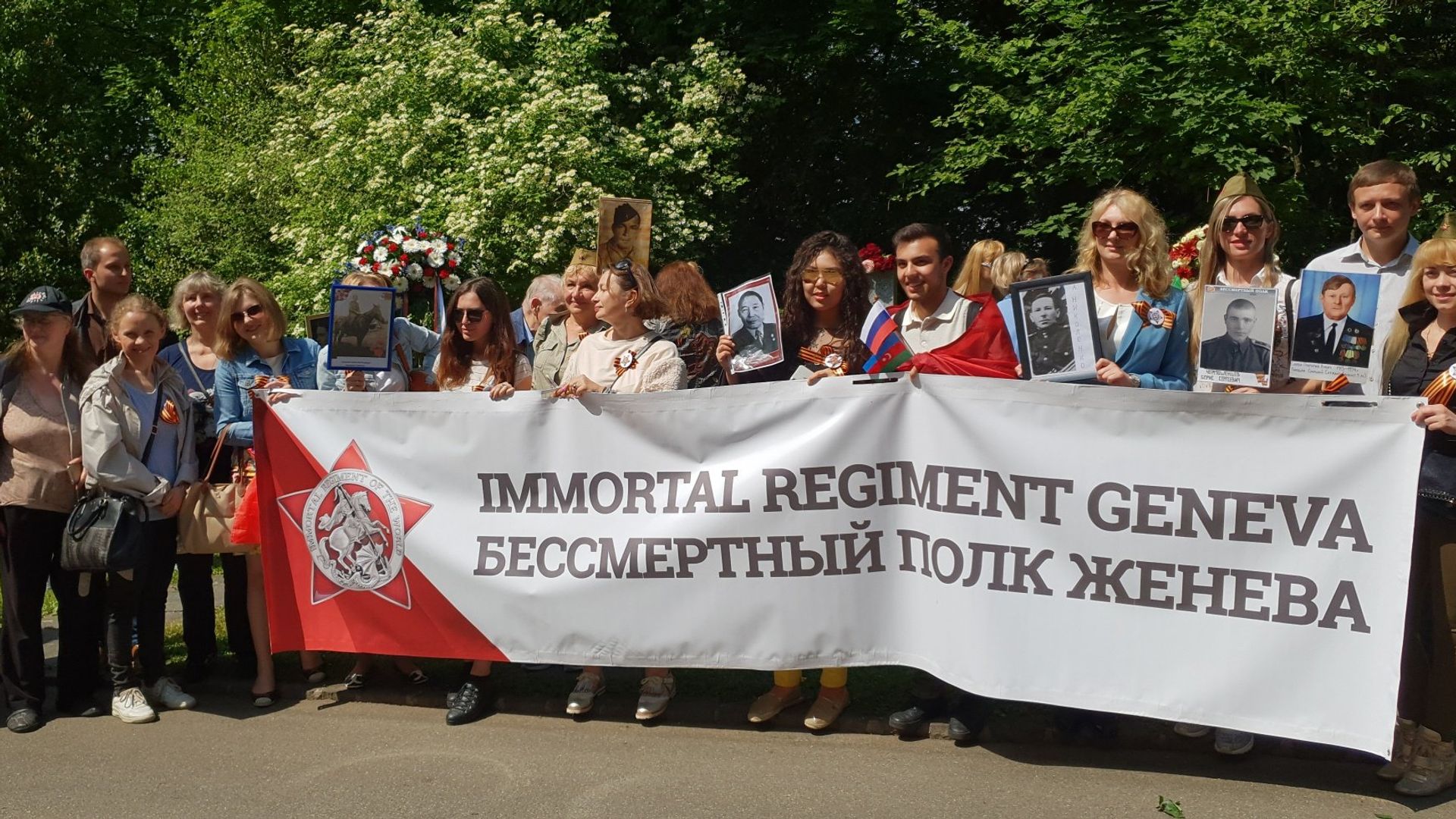 Акция Бессмертный полк в Швейцарии - РИА Новости, 1920, 06.05.2025