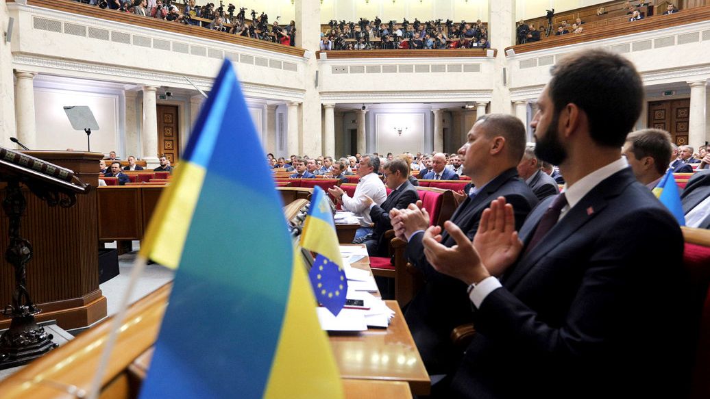 Заседание Верховной рады Украины в Киеве Заседание Верховной рады Украины в Киеве - РИА Новости, 1920, 07.10.2024