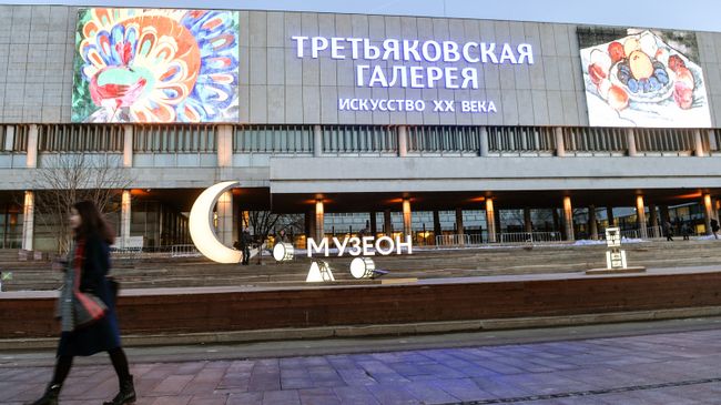 Музейное волонтерство: удовлетворение любопытства и приобщение к культуре Музейное волонтерство: удовлетворение любопытства и приобщение к культуре