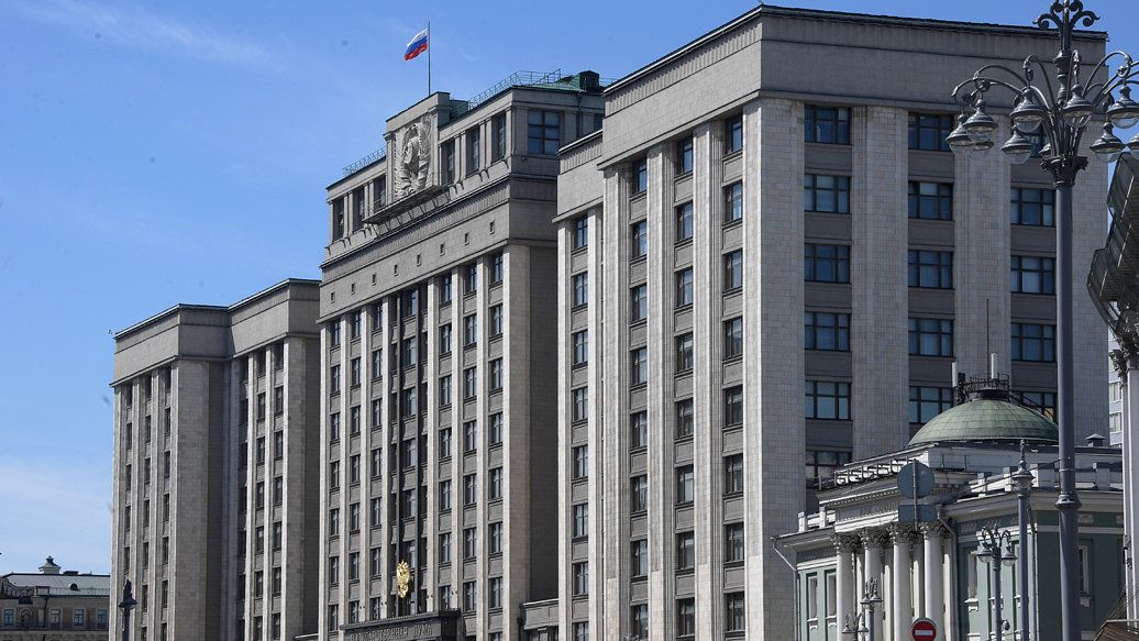 Здание Государственной думы России Здание Государственной думы России - РИА Новости, 1920, 11.09.2025