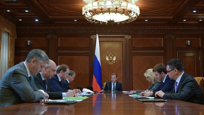 Председатель правительства РФ Дмитрий Медведев проводит совещание по экономическим вопросам. 11 мая 2018 Председатель правительства РФ Дмитрий Медведев проводит совещание по экономическим вопросам. 11 мая 2018
