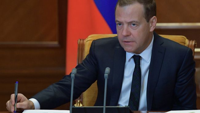 Дмитрий Медведев проводит совещание по экономическим вопросам. 11 мая 2018 Дмитрий Медведев проводит совещание по экономическим вопросам. 11 мая 2018