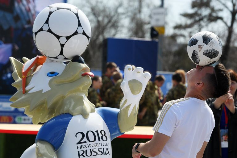 Открытие Парка футбола ЧМ-2018 в Казани Открытие Парка футбола ЧМ-2018 в Казани