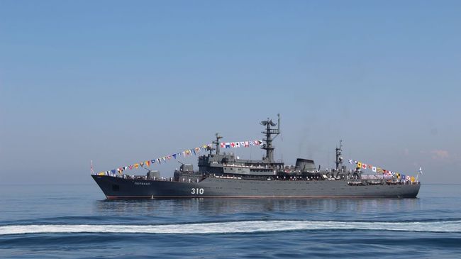 Учебный корабль ВМФ России Учебный корабль ВМФ России