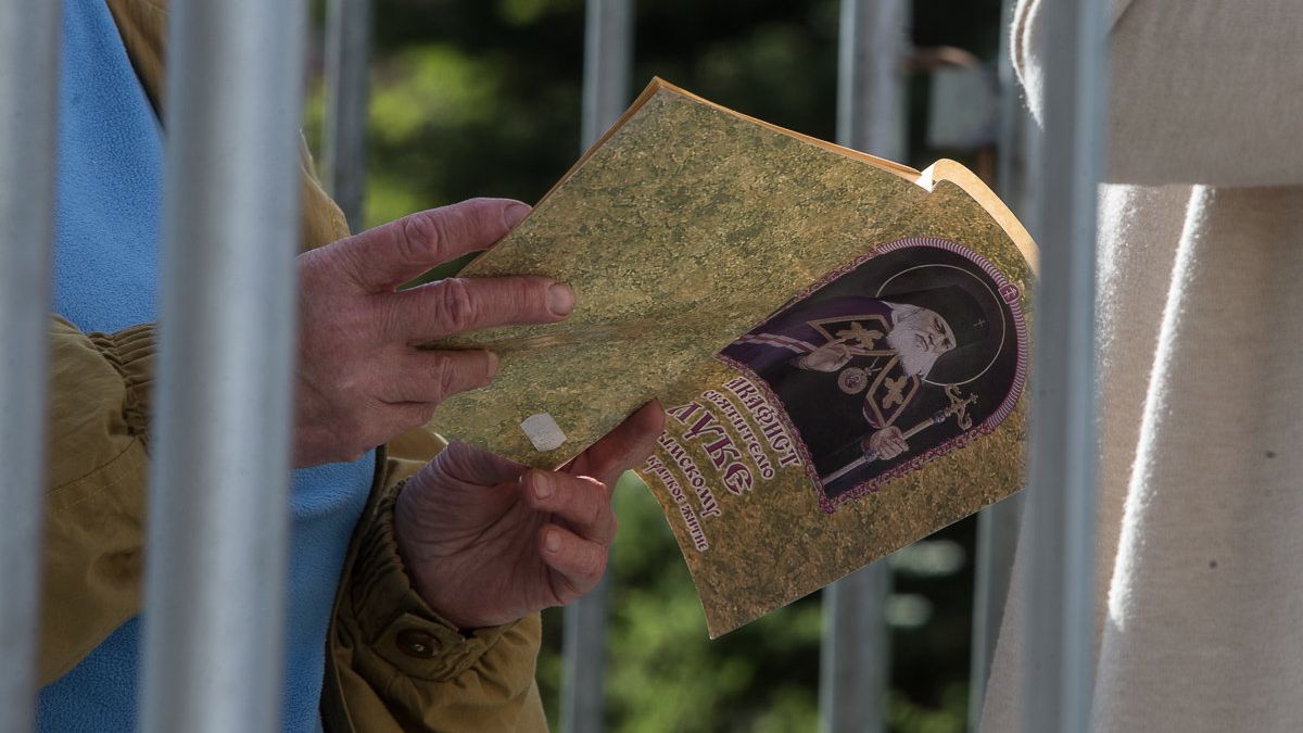 Чтение акафиста святителю Луке Крымскому Чтение акафиста святителю Луке Крымскому - РИА Новости, 1920, 08.07.2021
