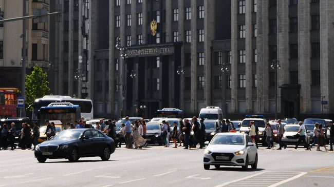 Здание Государственной Думы России. Архивное фото Здание Государственной Думы России. Архивное фото