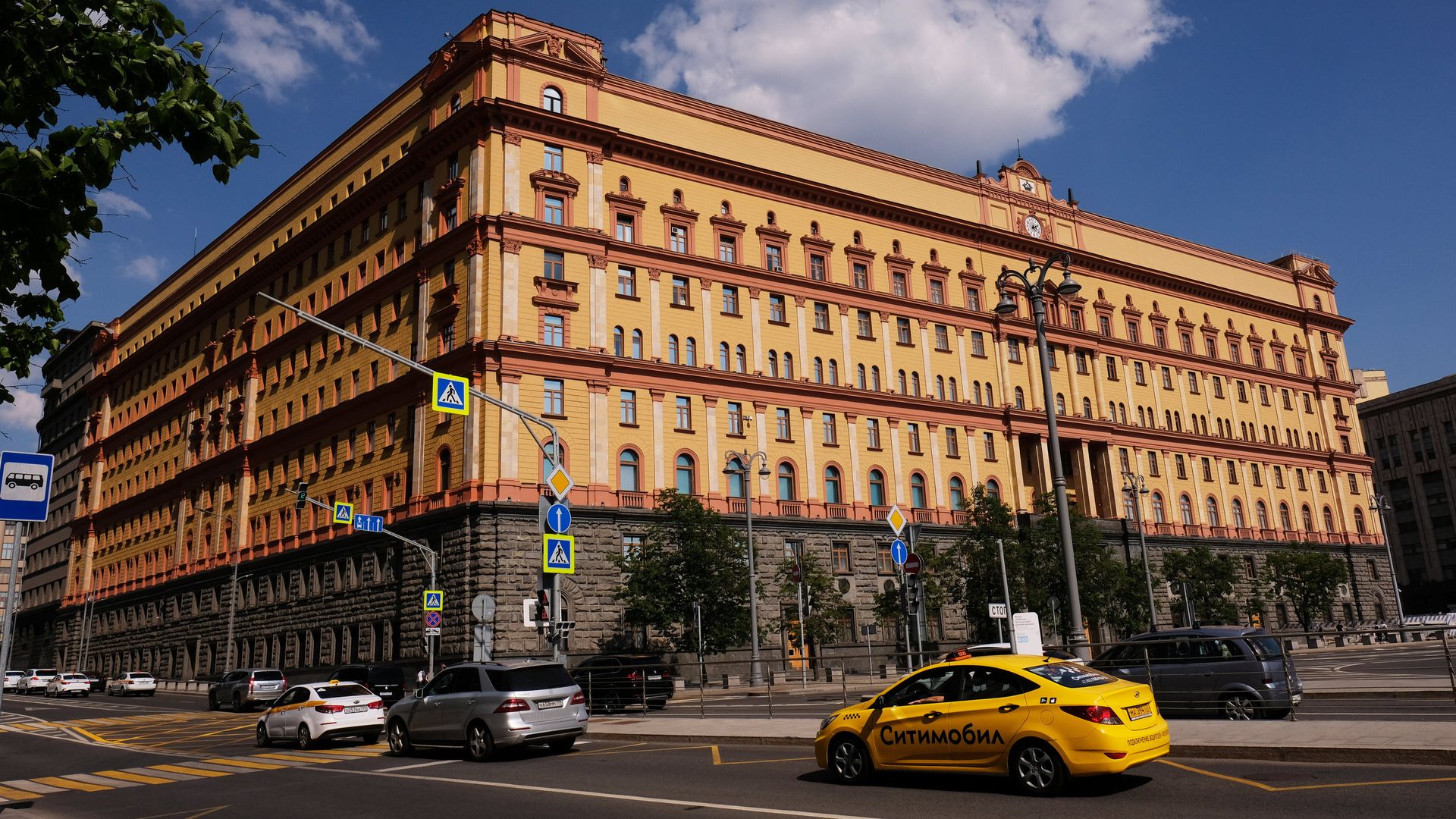 Здание Федеральной службы безопасности на Лубянской площади в Москве Здание Федеральной службы безопасности на Лубянской площади в Москве - РИА Новости, 1920, 11.10.2023