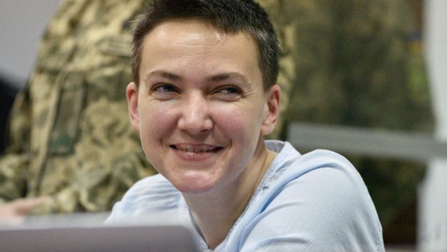 Надежда Савченко