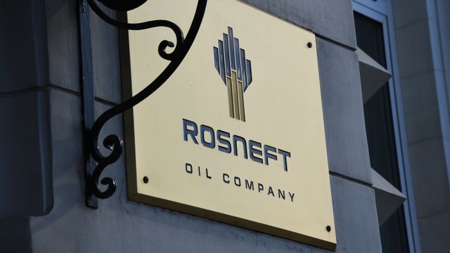Табличка на здании компании Роснефть Табличка на здании компании Роснефть