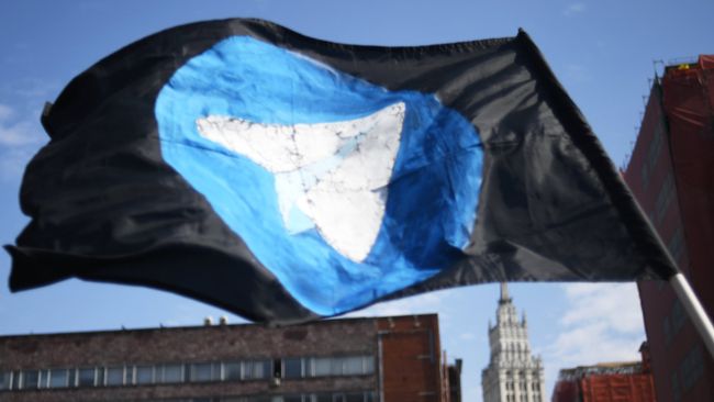 Флаг с логотипом мессенджера Telegram Флаг с логотипом мессенджера Telegram