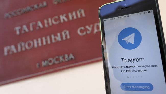 Блокировка мессенджера Telegram в России. Архивное фото Блокировка мессенджера Telegram в России. Архивное фото